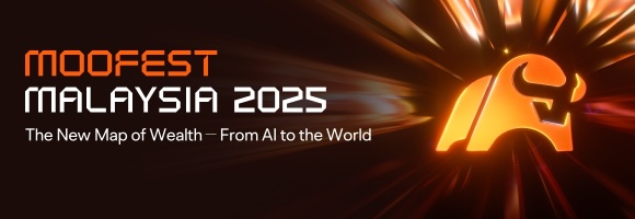 MooFest 2025：僅剩3天！立即獲取您的專屬獎勵！