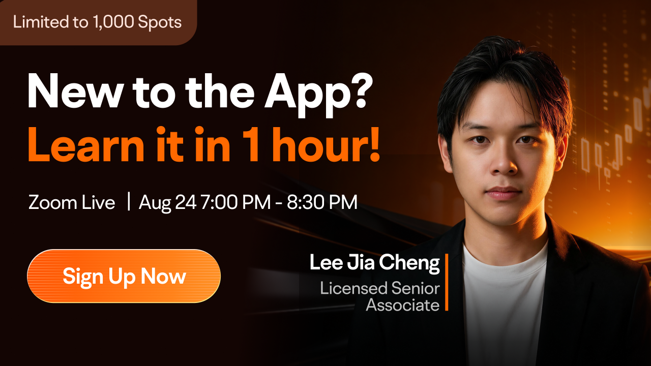 【พรีวิวไลฟ์】ส่งคำสั่งซื้อขายไม่เป็น? งงกับหน้าพอร์ตโฟลิโอใช่ไหม? มาเรียนรู้พื้นฐานให้เป็นใน 1 ชั่วโมง!