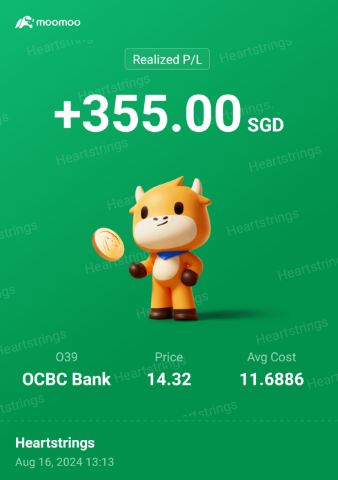 OCBC 我愛你！！！