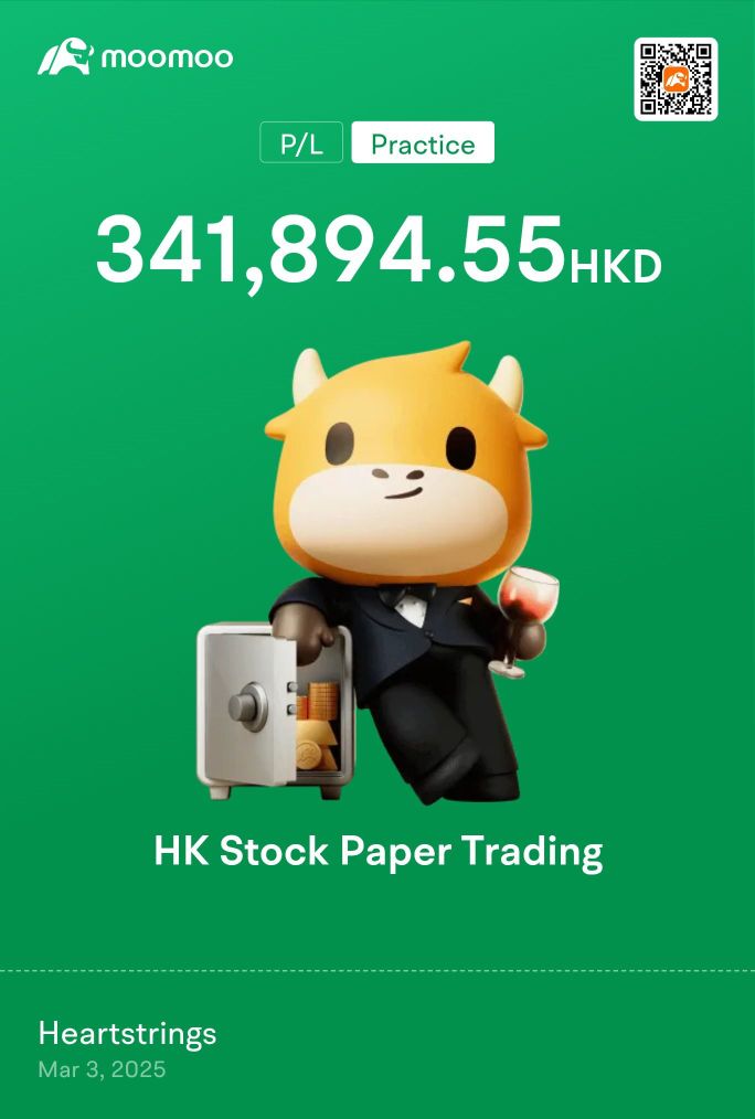 HK paper trading