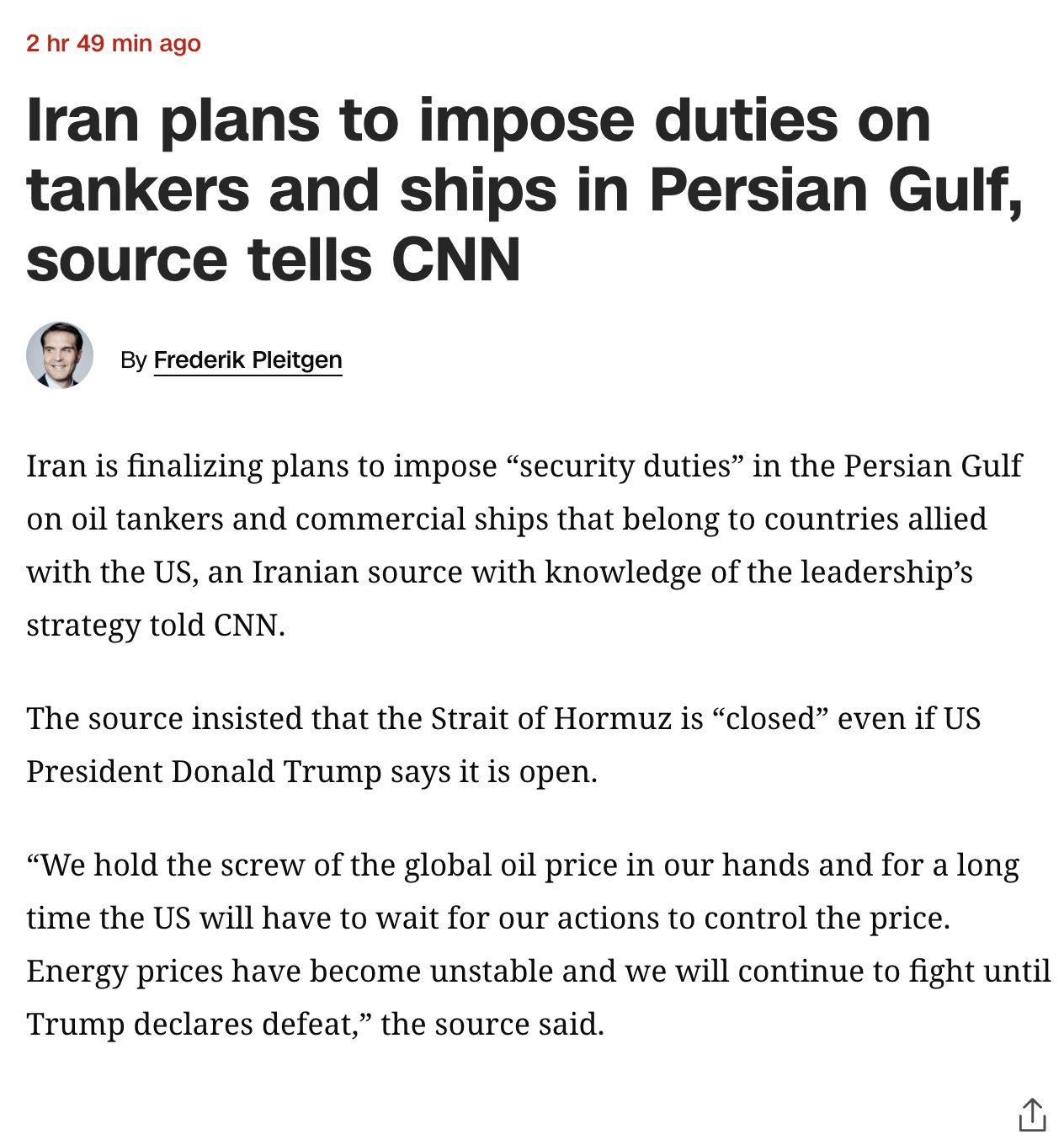 Update: Straits Of Hormuz Navy Movement (10 March, Iran time 6:07am)