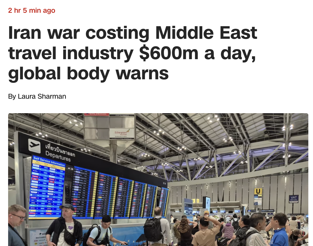Why US has already won: Iran against the world