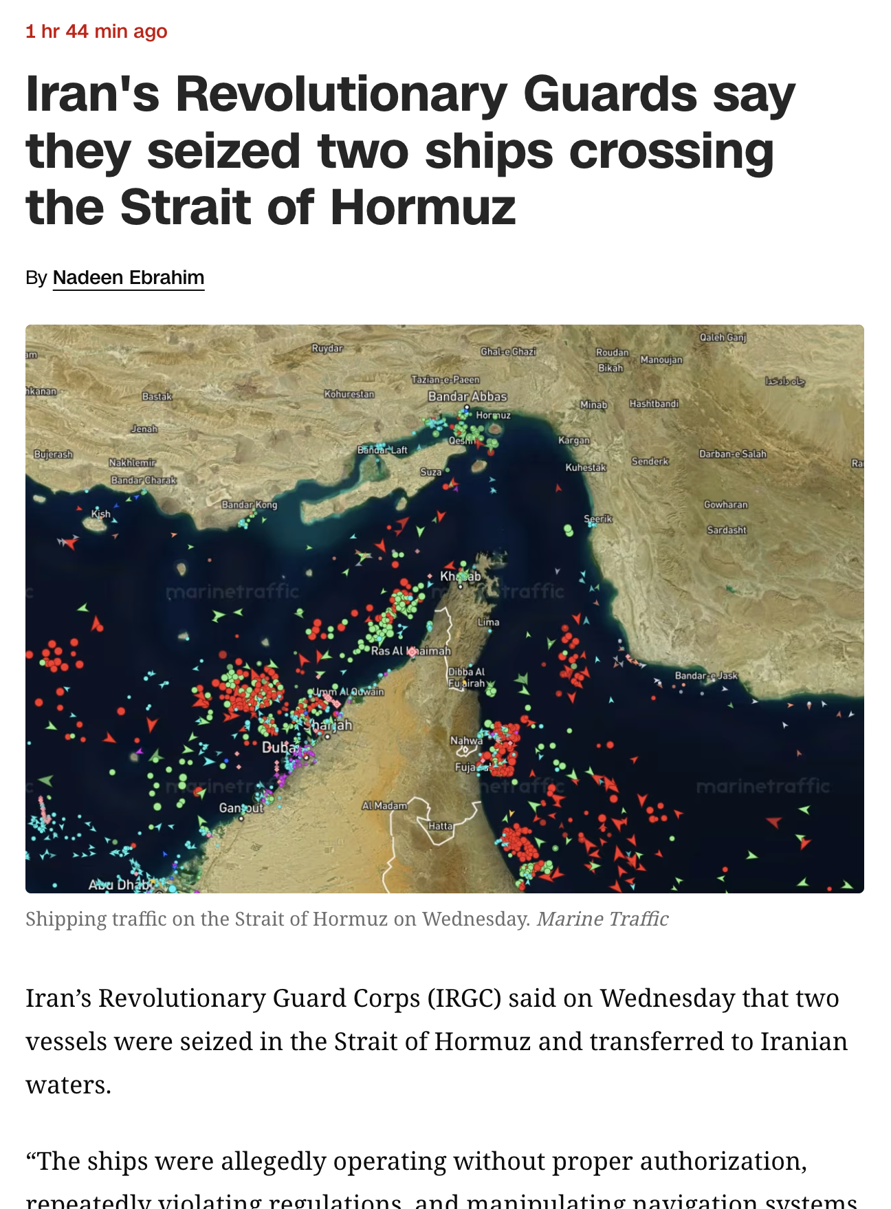 Iran’s desperation with small boat as their Navy forces