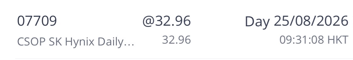 $undefined (000660.KR)$$undefined (SKHY.US)$กำลังรอให้พวกสาย Short ใช้ leverage มา Short เพิ่มอีกรอบ รอช้อนตอนย่อเพิ่มอยู่ เมื่อไม่กี่วันก่อน เรา สังเกตเห็นว่ารายย่อยหลายคนใช้ Leverage เพื่อ Short หุ้น SK Hynix กันเยอะมาก ในขณะที่พวกสถาบันกำลังแห่ซื้อเพื่อสะสมของ แล้วคุณคิดว่าพวกสถาบันเขาจะไม่สังเกตเห็นเรื่องนี้เหมือนกันเหรอ? ต้องขอบคุณพวกที่ Short จริงๆ ที่ทำให้เราได้ช้อนซื้อตอนย่อแล้วทำกำไรได้ ทำไมการที่มีคน Short ถึงสำคัญ? เพราะว่า...