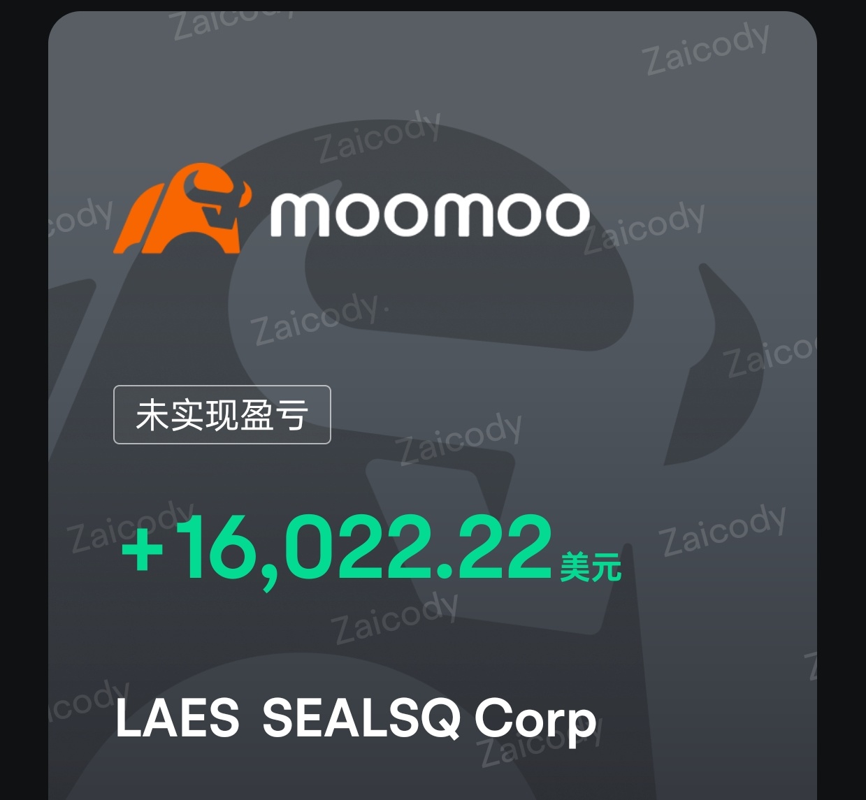 $SEALSQ Corp (LAES.US)$ 繼續持有就對了