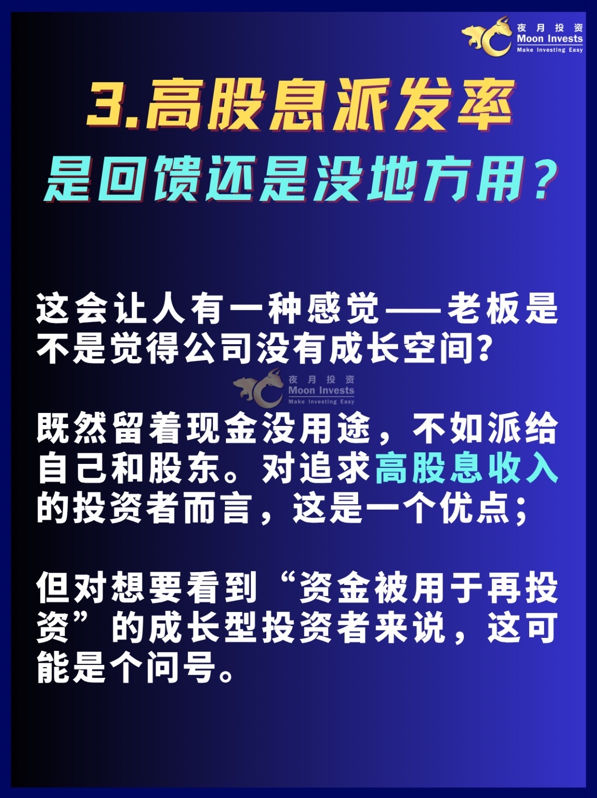 🇲🇾A1肉骨茶即将上市:4️⃣个你必须知道的重点