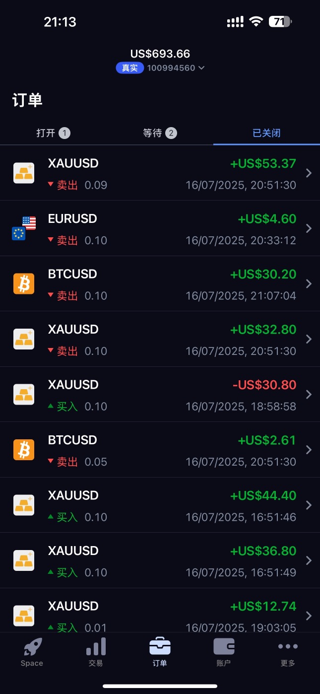 今天就这样🙏