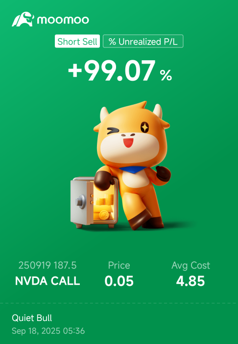 一致性勝過彩票 🧧