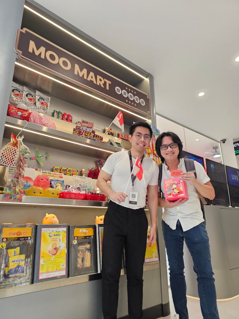 来到勿街门店，参与Moo Mart宾果游戏赢取奖品