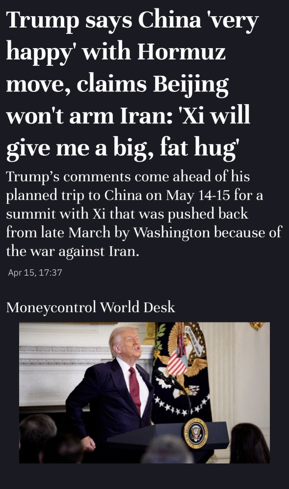 对中国免征关税 🚀🚀💸