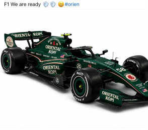 冲冲冲