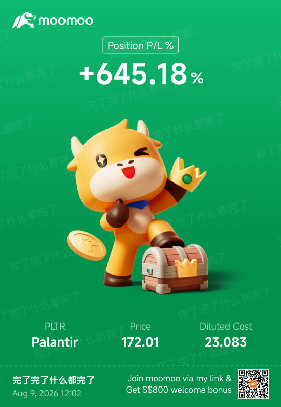 สุขสันต์วันชาติครับ 🇸🇬