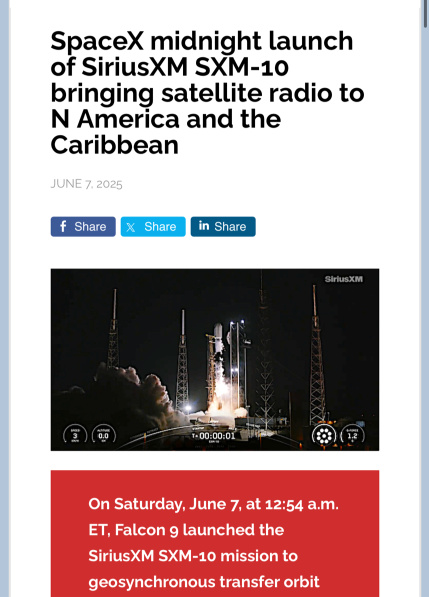 新衛星SXM-10已入軌！