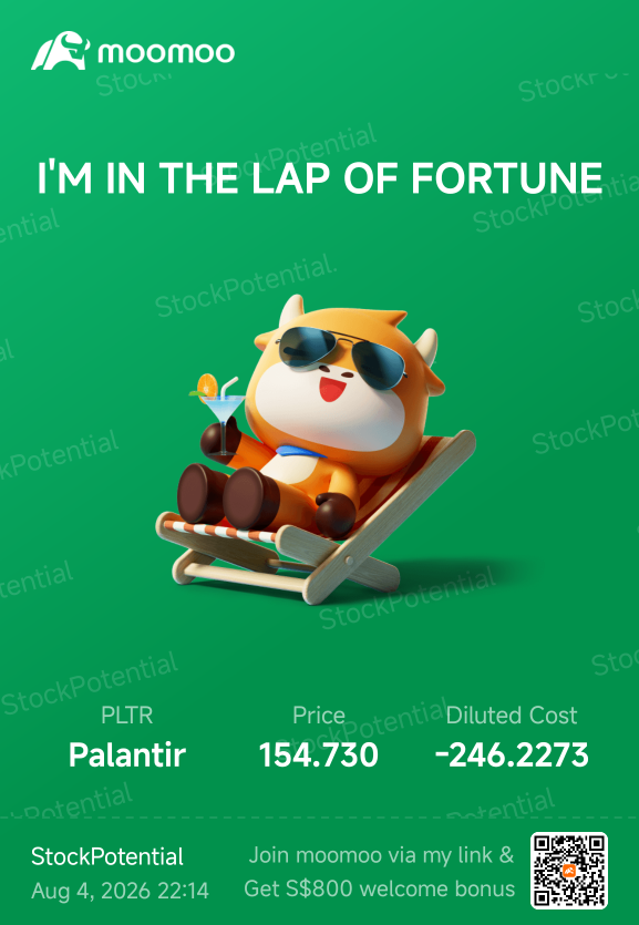 ถือยาวๆ ไปครับ...