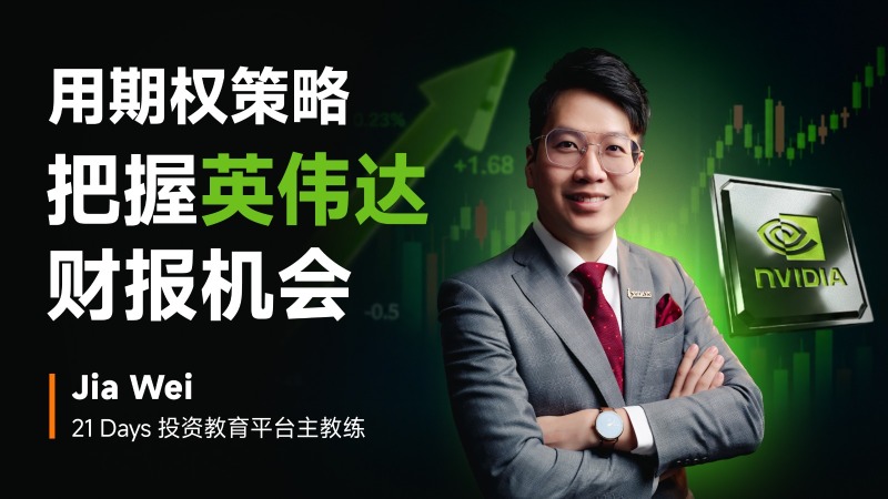 送钱啦