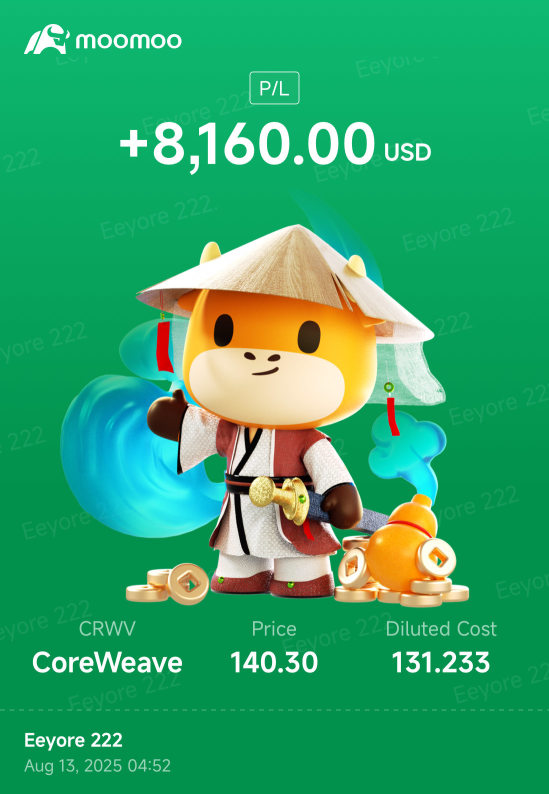 我的收益策略 #1