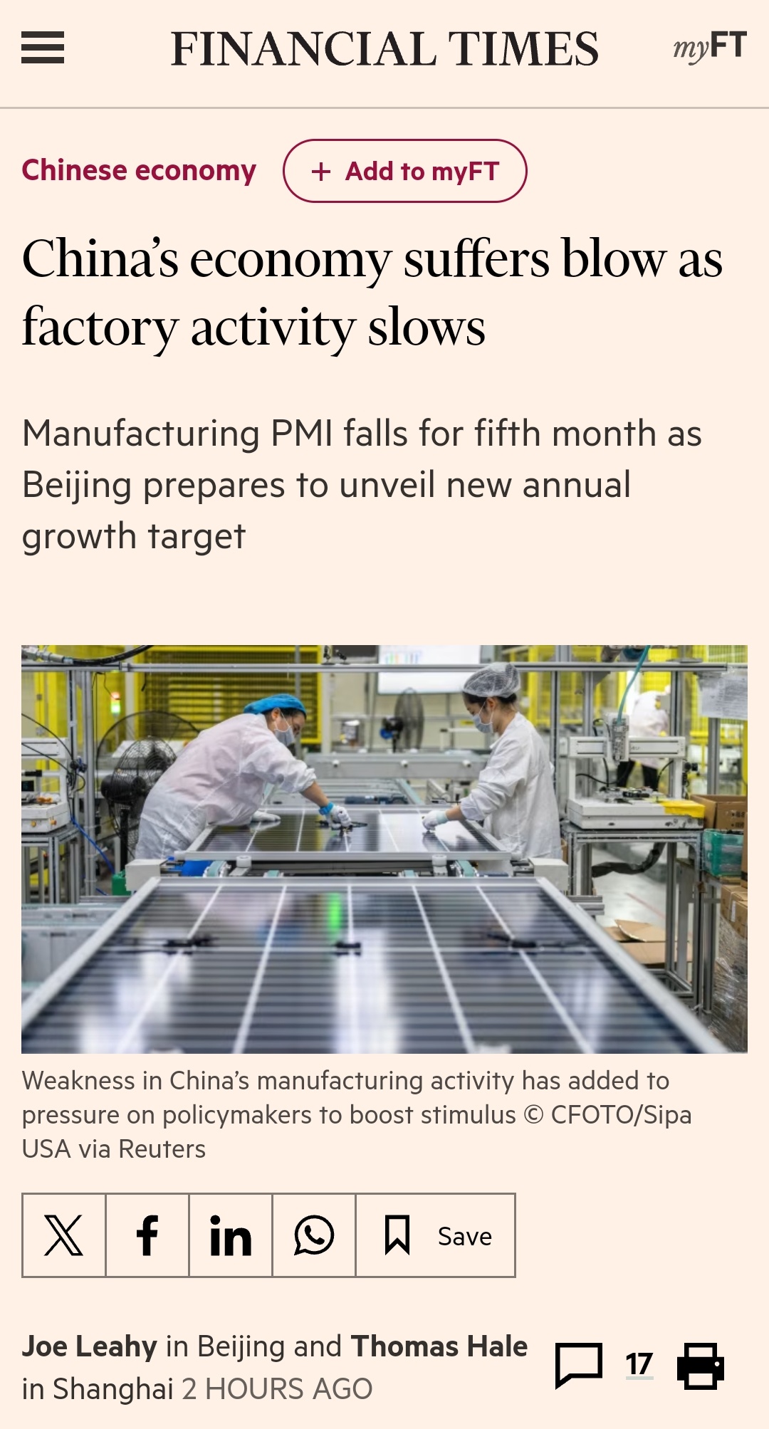 由於工廠活動放緩，中國經濟遭受打擊