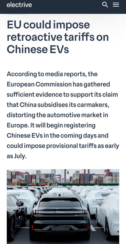 歐盟可能於 2024 年 7 月初對中國電動車徵收回溯性關稅