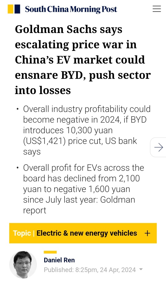 GS表示，中国电动汽车市场不断升级的价格战可能会使比亚迪陷入净亏损