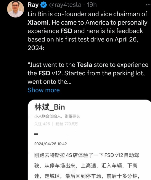"Tesla FSD feels like a human driver" Xiaomi Vice Chairman, Lin Bin commented