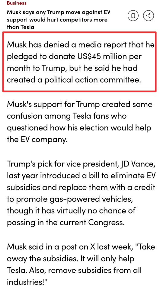 Media: Musk denied donation US$45 million per month to Trump Super PAC