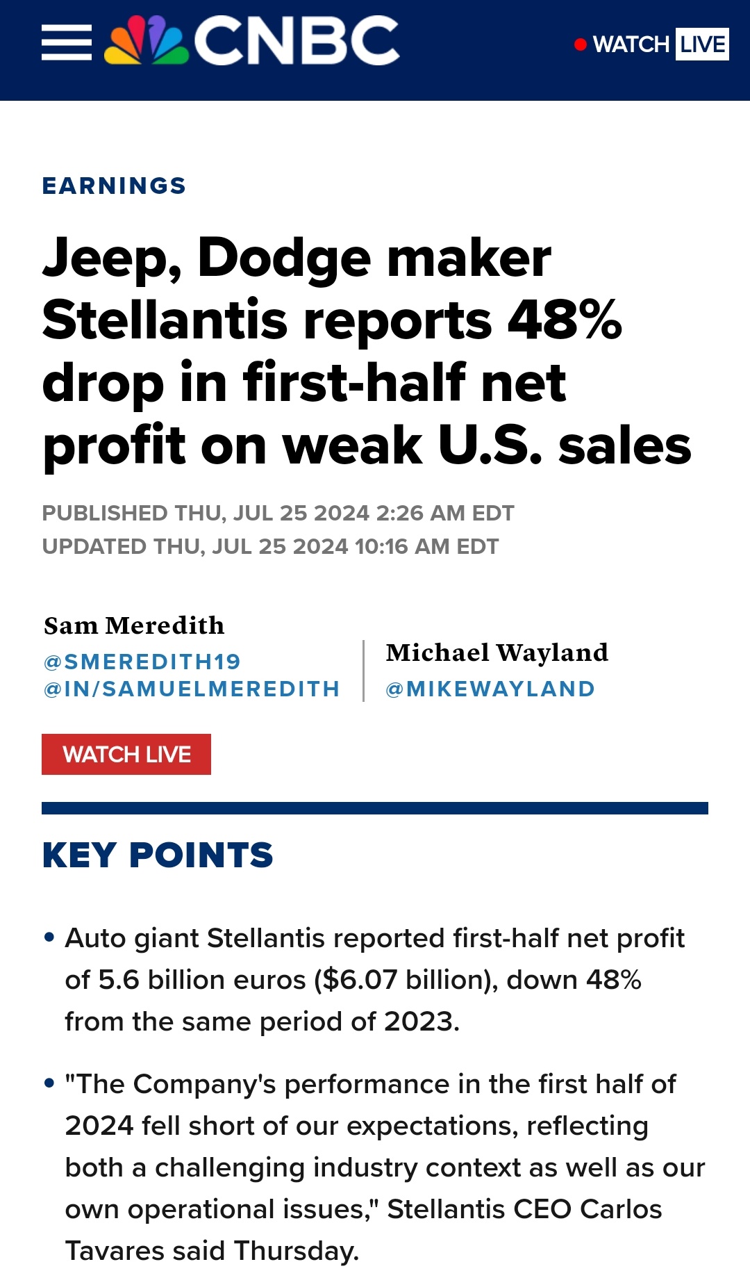 吉普、道奇製造商斯泰蘭蒂斯報告上半年淨利下跌 48%