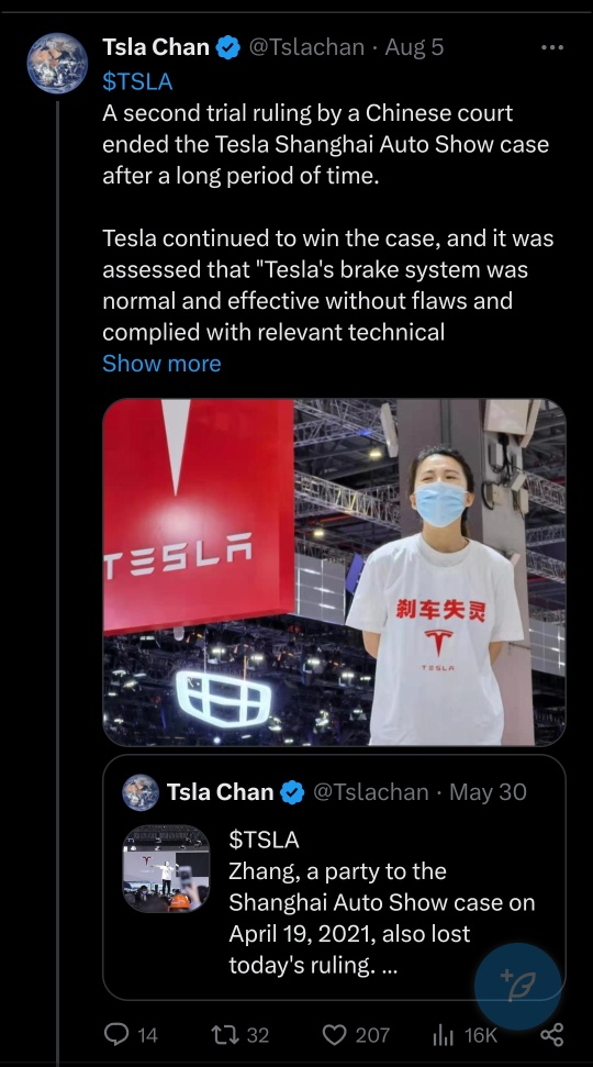 China court finds Tesla braking system “effective without any faults”