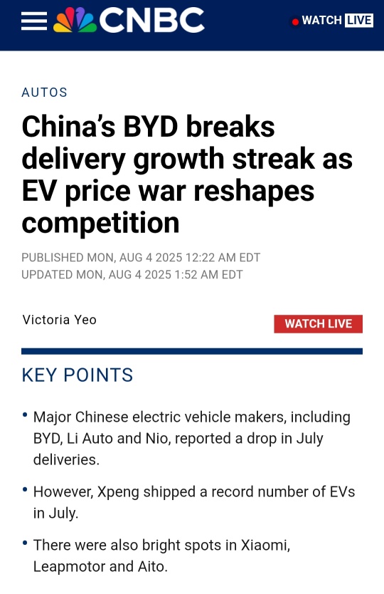 比亞迪、理想汽車和蔚來汽車報告7月交付量下降