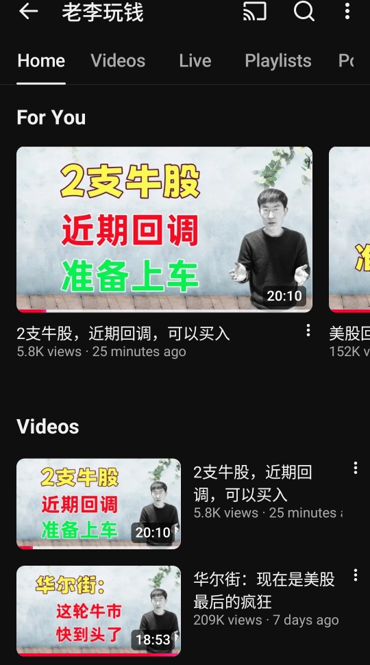 How I Use Moomoo Tools and Others to apply Buy Low Sell High Strategy