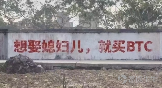 比特幣的受歡迎程度仍然持續不減,現在是最好的時機加入行列!