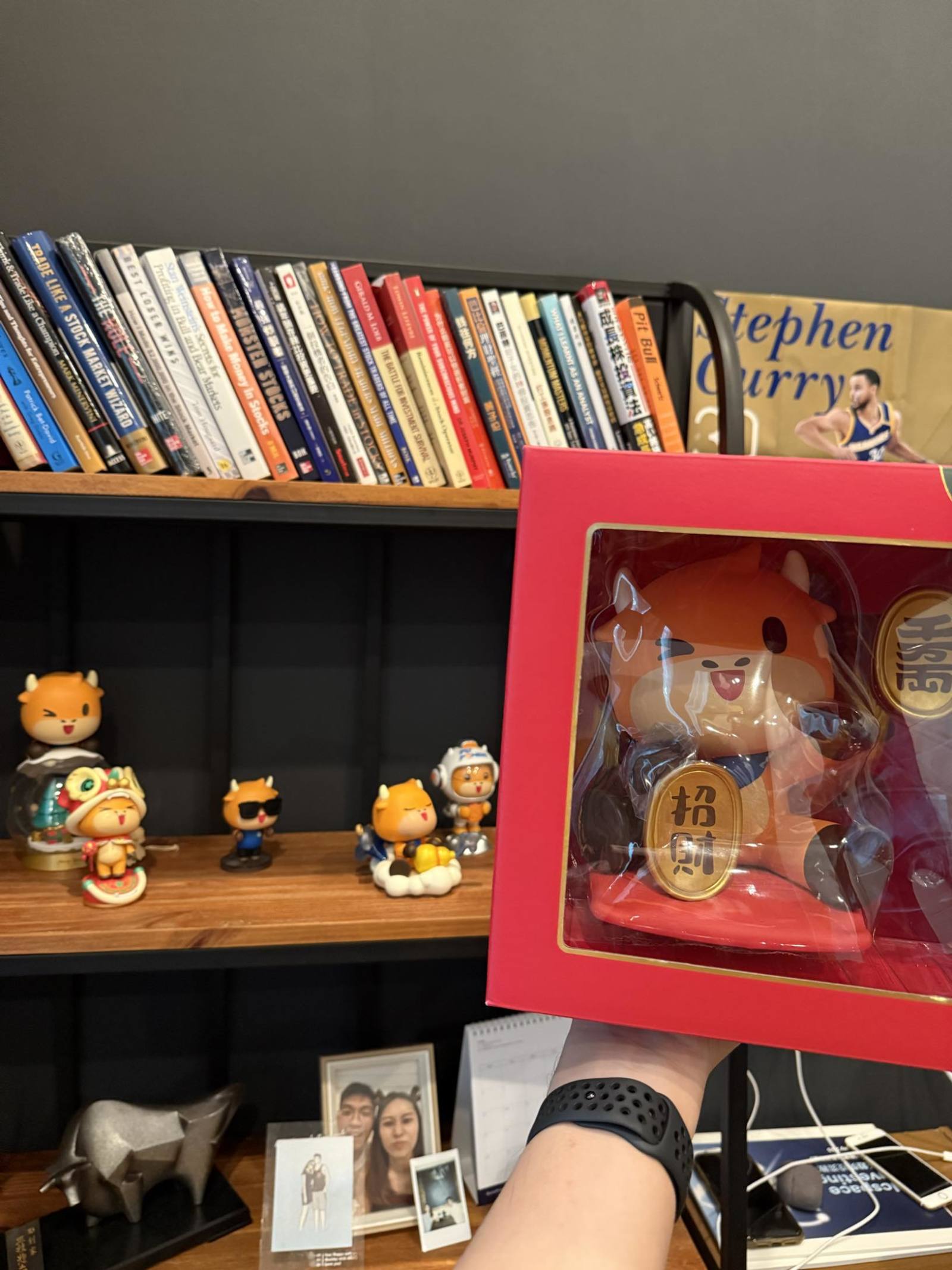 My new moomoo figurine!