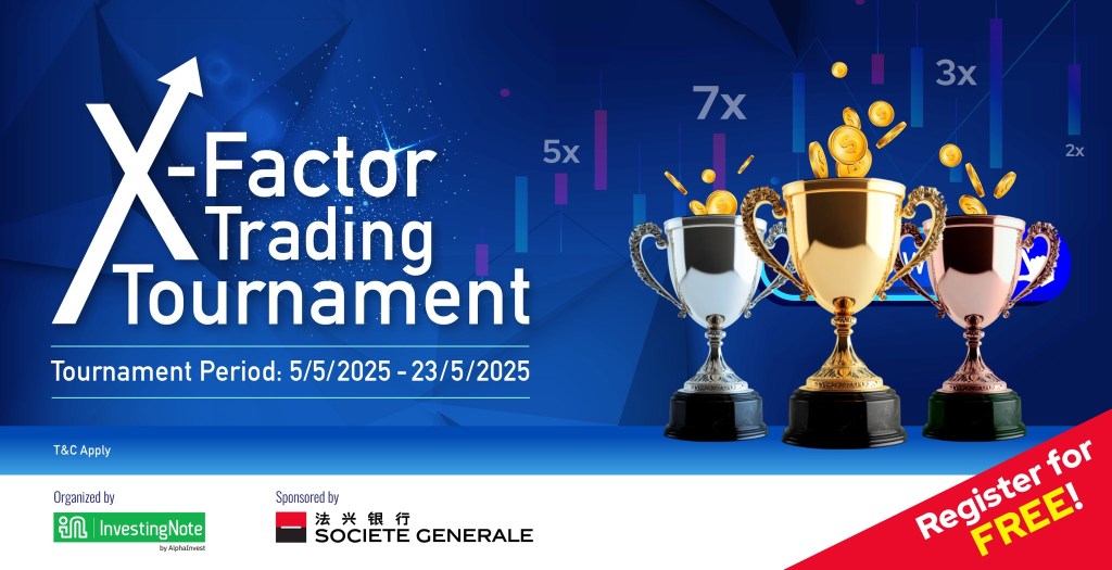 Test Your Trading Skills | Virtual Trading Tournament + iPhone 16 Lucky Draw!