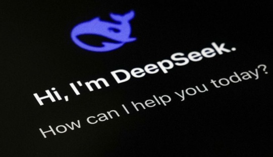中國人工智能(AI)服務DeepSeek再次在韓國上線