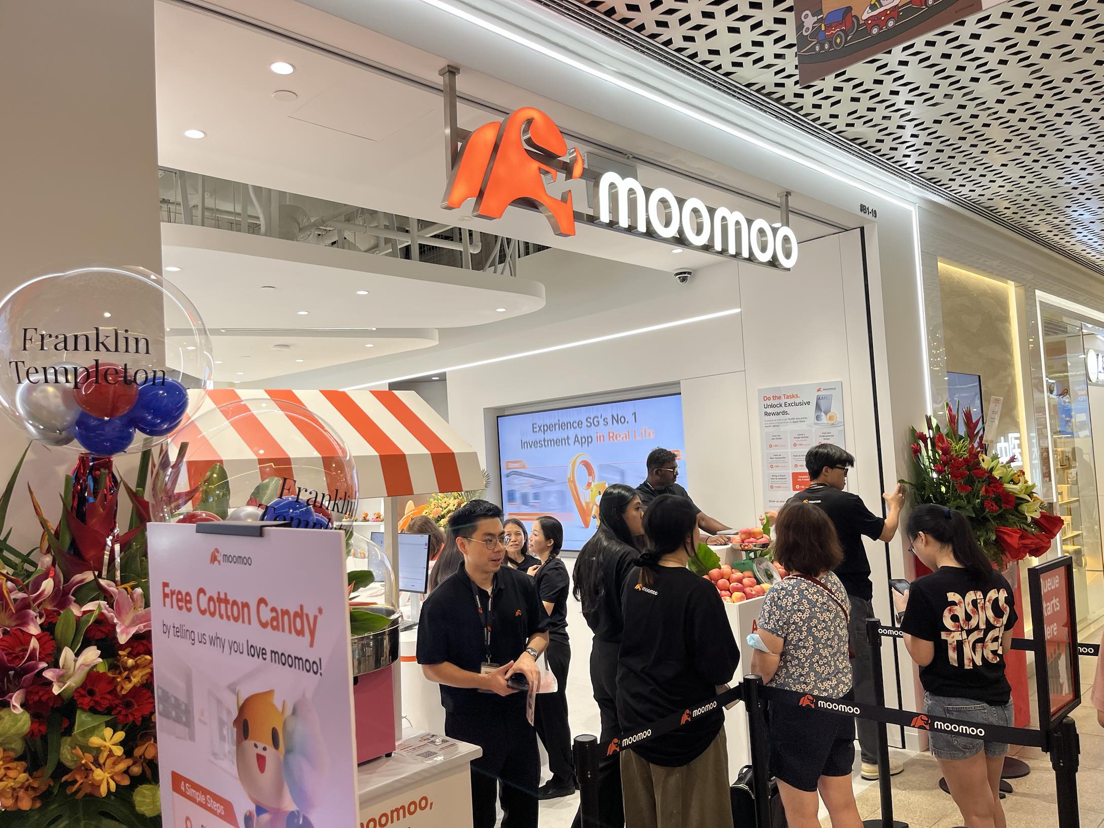 Moomoo在JEM的商店