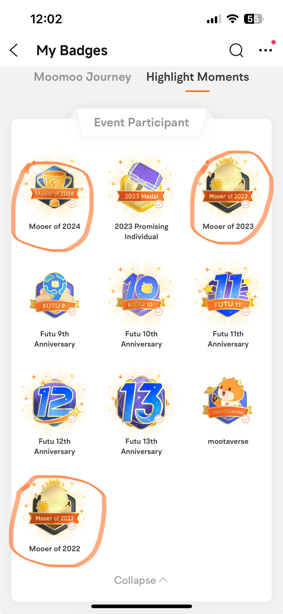 2025年度Mooers提名