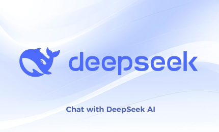 DeepSeek: 中国の人工知能の眠れる巨人が今明らかに