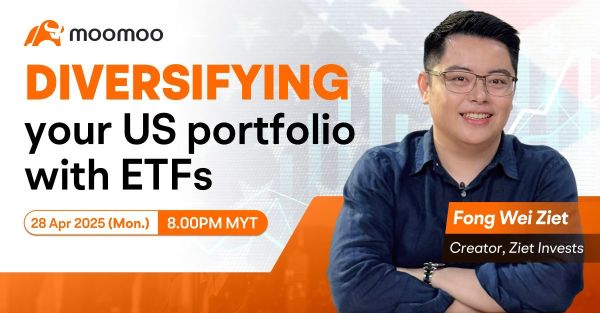直播:通过ETF来实现美国投资组合的多样化