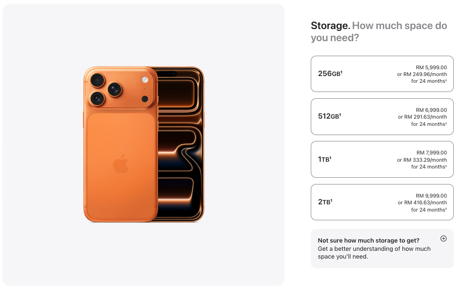 苹果活动 9 月 9 日:新款 iPhone 设计 + Air!