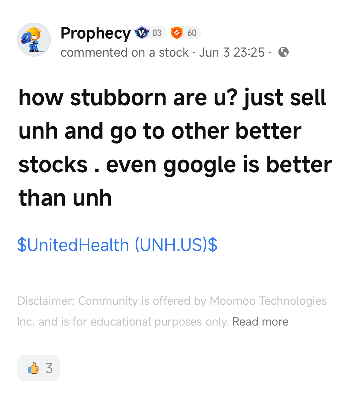 卖出！如果你想继续贫穷，就留在UNH。我坚持我在六月份发表的观点。自六月以来，UNH的价格几乎停滞不前，收益甚微。与此同时，谷歌的股价几乎翻了一番。