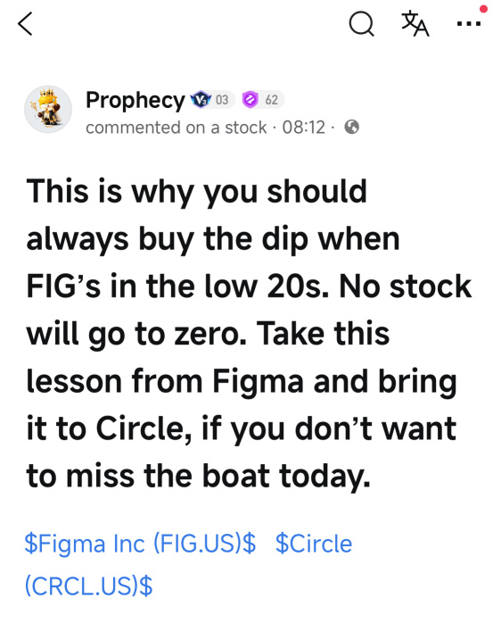 What did I tell you? CRCL has followed FIG footsteps. The next stocks to recover will be CRWV and ORCL. Beaten down stocks with negativity priced in. With crazy upside  rebound potential.