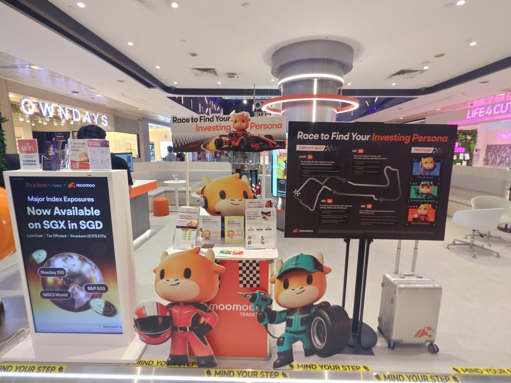 แวะมาที่ 313 Somerset เพื่อร่วมแคมเปญ F1 ของ moomoo