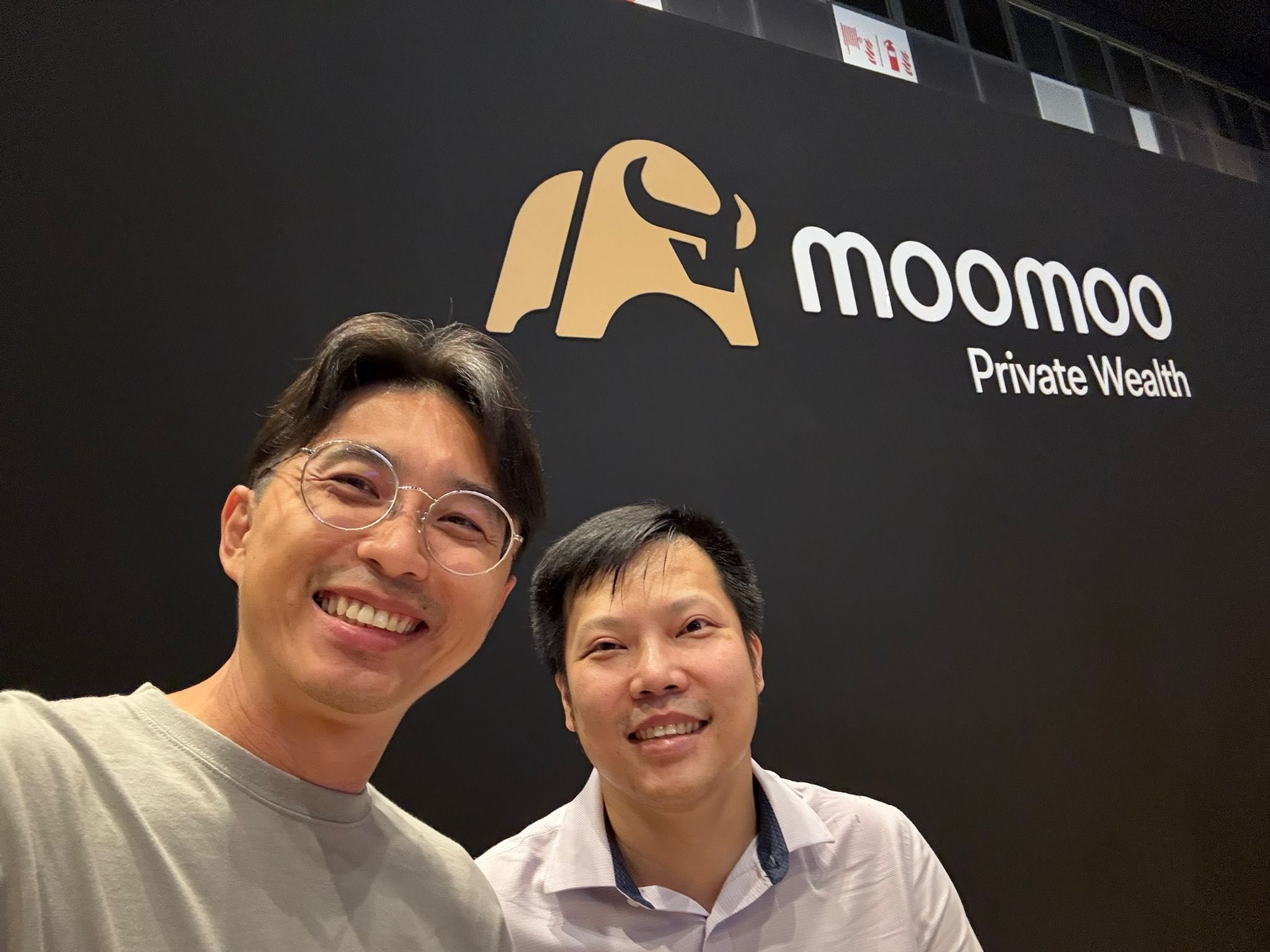 MooFest 2025 - 互动而有趣