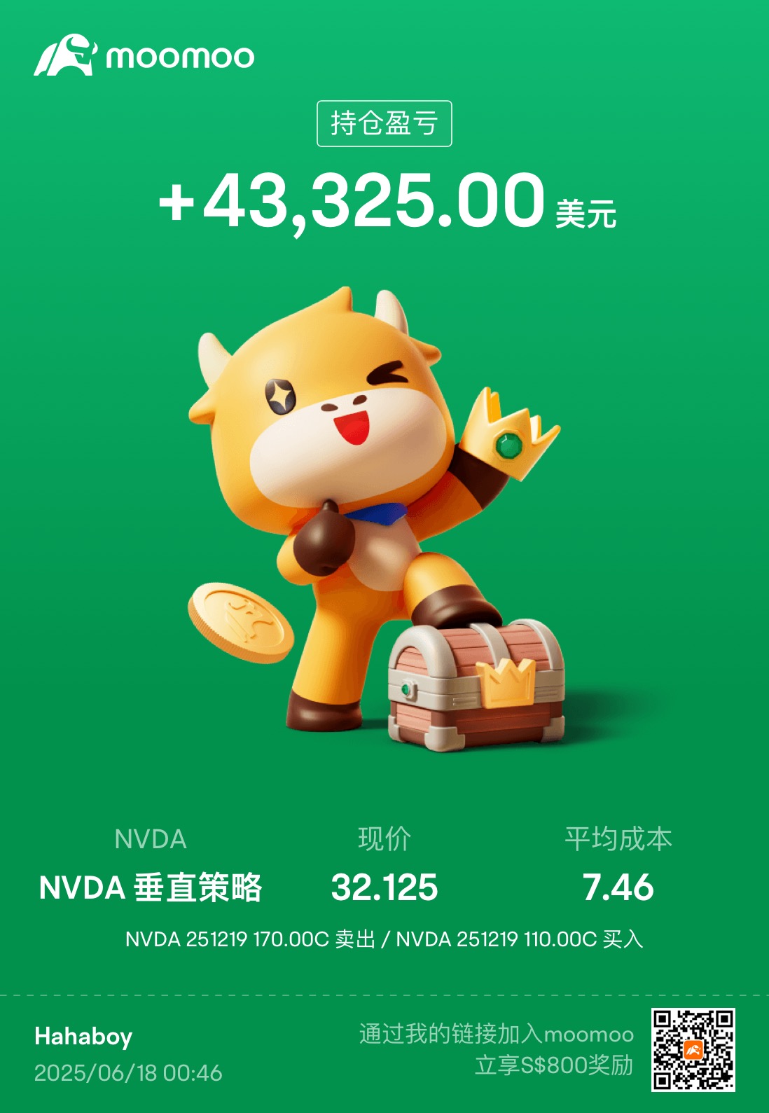 Tesla Nvidia 垂直策略 賺翻了