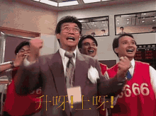 $Seatrium Ltd (5E2.SG)$ Flourishing and prosperous