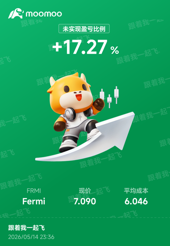 再等3个月。。