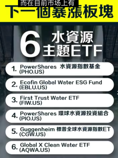 10月4日英伟达首席执行官黄仁勋接受CNBC 的《Closing Bell Overtime》节目采访时表示公司下一代人工智能芯片 Blackwell 的需求疯狂。