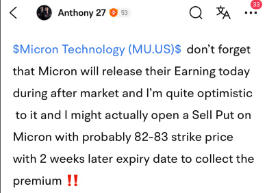 Diamond Hands are Rewarded‼️Micron is back after 3months of waiting🔥🔥 That French analyst gave a $67 downgrade target price shall be FIRED🤢🤮