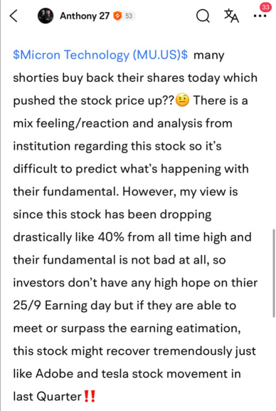 Diamond Hands are Rewarded‼️Micron is back after 3months of waiting🔥🔥 That French analyst gave a $67 downgrade target price shall be FIRED🤢🤮