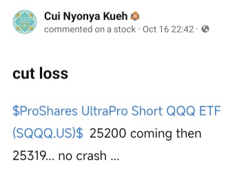 I've said it many times. I won't say it again. Amitabha. Turning back is the shore. 🙏🏻