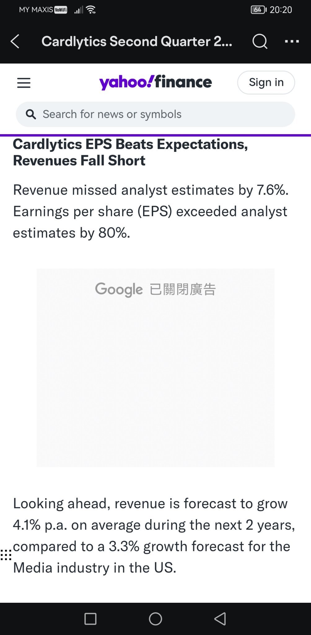 Cardlytics Second Quarter 2024 Earnings: EPS Beats Expectations, Revenues Lag